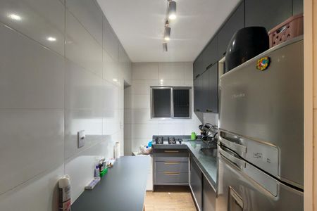 Apartamento para alugar com 42m², 1 quarto e 1 vaga Apartamento para alugar com 42m², 1 quarto e 1 vagaCozinha