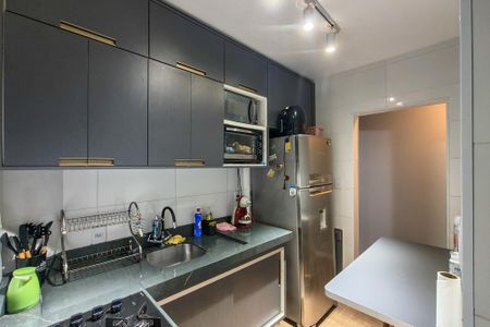Apartamento para alugar com 42m², 1 quarto e 1 vaga Apartamento para alugar com 42m², 1 quarto e 1 vagaCozinha