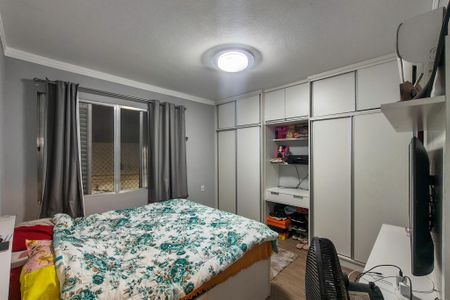 Apartamento para alugar com 42m², 1 quarto e 1 vaga Apartamento para alugar com 42m², 1 quarto e 1 vagaQuarto