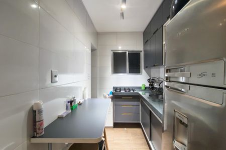 Apartamento para alugar com 42m², 1 quarto e 1 vaga Apartamento para alugar com 42m², 1 quarto e 1 vagaCozinha
