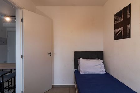 Apartamento à venda com 39m², 2 quartos e sem vagaQuarto 1