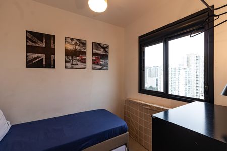 Apartamento à venda com 39m², 2 quartos e sem vagaQuarto 1