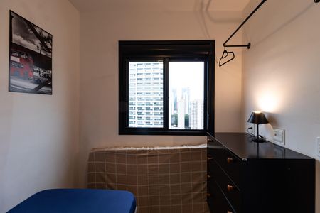 Apartamento à venda com 39m², 2 quartos e sem vagaQuarto 1