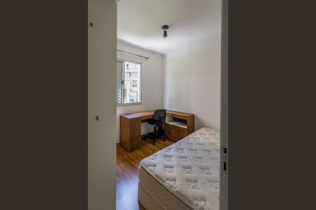 Apartamento para alugar com 49m², 1 quarto e 1 vagaQuarto