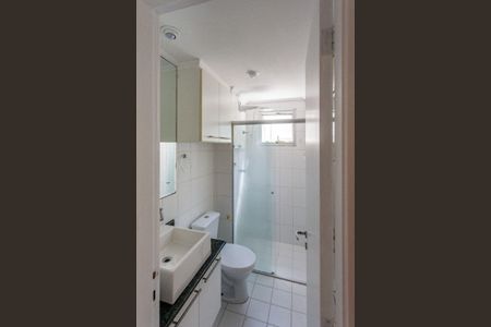 Apartamento para alugar com 49m², 1 quarto e 1 vagaBanheiro