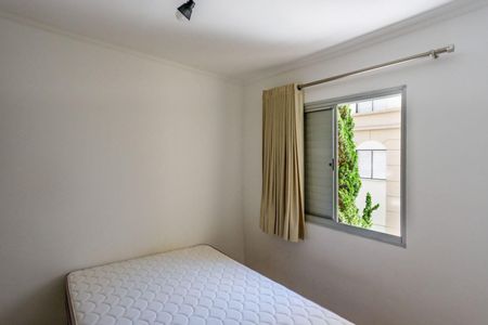 Apartamento para alugar com 49m², 1 quarto e 1 vagaQuarto
