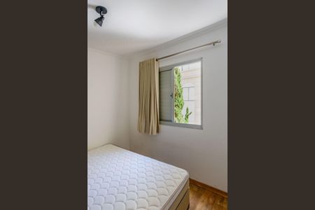 Apartamento para alugar com 49m², 1 quarto e 1 vagaQuarto