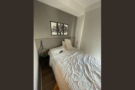 Apartamento à venda com 1 quarto, 21m² em Indianópolis, São Paulo