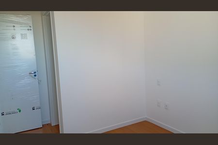 Apartamento para alugar com 52m², 2 quartos e 1 vaga