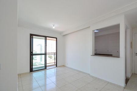 Apartamento à venda com 57m², 2 quartos e 1 vaga