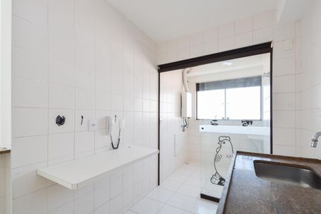 Apartamento à venda com 57m², 2 quartos e 1 vaga