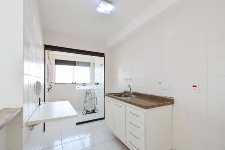 Apartamento à venda com 57m², 2 quartos e 1 vaga