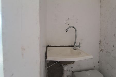 Studio para alugar com 25m², 1 quarto e sem vagaBanheiro