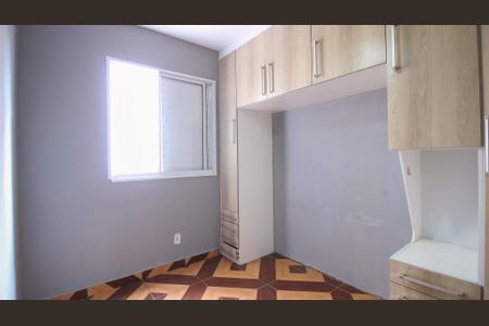 Apartamento para alugar com 2 quartos, 49m² em Jardim da Laranjeira (zona Leste), São Paulo