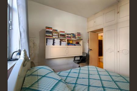 Apartamento à venda com 70m², 2 quartos e sem vaga Apartamento à venda com 70m², 2 quartos e sem vagaQuarto 1