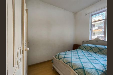 Apartamento à venda com 70m², 2 quartos e sem vaga Apartamento à venda com 70m², 2 quartos e sem vagaQuarto 1