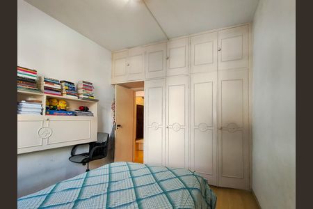 Apartamento à venda com 70m², 2 quartos e sem vaga Apartamento à venda com 70m², 2 quartos e sem vagaQuarto 1