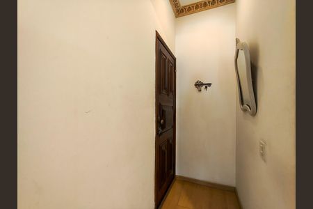 Apartamento à venda com 70m², 2 quartos e sem vaga Apartamento à venda com 70m², 2 quartos e sem vagaEntrada