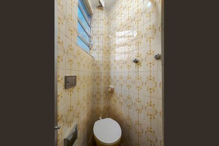 Apartamento à venda com 70m², 2 quartos e sem vaga Apartamento à venda com 70m², 2 quartos e sem vagaBanheiro de serviço