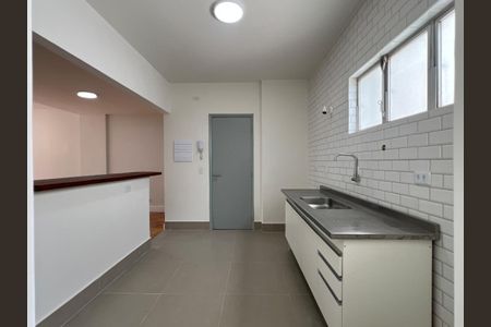 Apartamento à venda com 77m², 2 quartos e 1 vaga