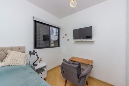 Apartamento à venda com 63m², 2 quartos e 1 vaga