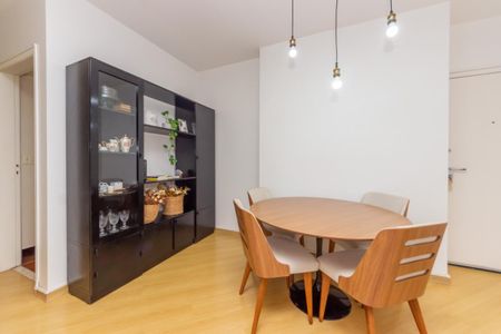 Apartamento à venda com 63m², 2 quartos e 1 vaga