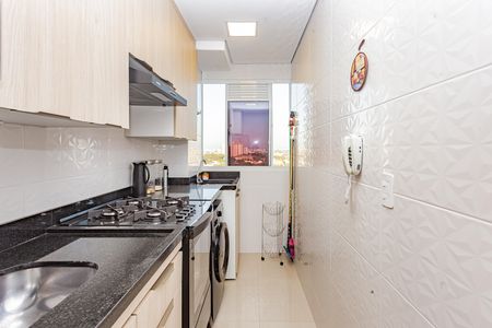 Apartamento à venda com 44m², 2 quartos e 1 vaga Apartamento à venda com 44m², 2 quartos e 1 vagaCozinha e Área de Serviço