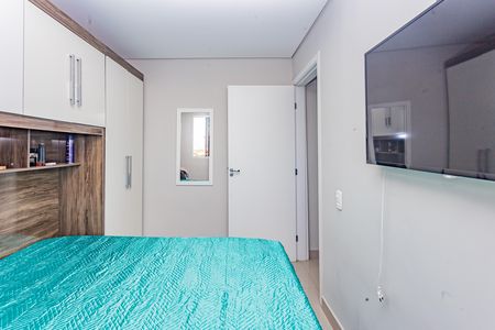 Apartamento à venda com 44m², 2 quartos e 1 vaga Apartamento à venda com 44m², 2 quartos e 1 vagaQuarto 1