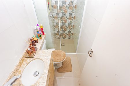 Apartamento à venda com 44m², 2 quartos e 1 vaga Apartamento à venda com 44m², 2 quartos e 1 vagaBanheiro