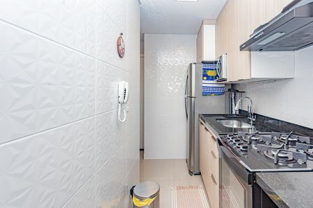 Apartamento à venda com 44m², 2 quartos e 1 vaga Apartamento à venda com 44m², 2 quartos e 1 vagaCozinha e Área de Serviço