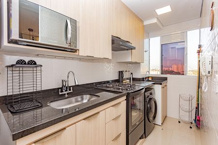 Apartamento à venda com 44m², 2 quartos e 1 vaga Apartamento à venda com 44m², 2 quartos e 1 vagaCozinha e Área de Serviço