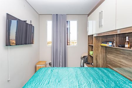 Apartamento à venda com 44m², 2 quartos e 1 vaga Apartamento à venda com 44m², 2 quartos e 1 vagaQuarto 1