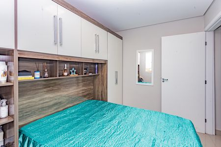 Apartamento à venda com 44m², 2 quartos e 1 vaga Apartamento à venda com 44m², 2 quartos e 1 vagaQuarto 1