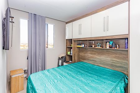 Apartamento à venda com 44m², 2 quartos e 1 vaga Apartamento à venda com 44m², 2 quartos e 1 vagaQuarto 1