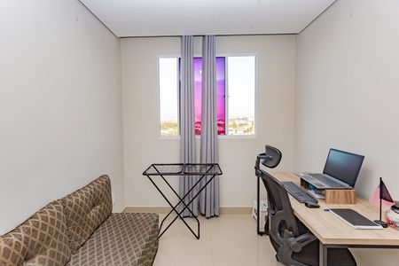 Apartamento à venda com 44m², 2 quartos e 1 vaga Apartamento à venda com 44m², 2 quartos e 1 vagaQuarto 2