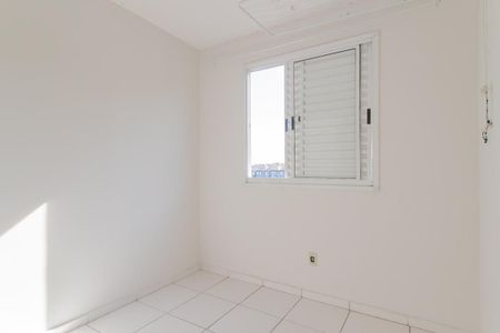 Quarto 1 de apartamento para alugar com 2 quartos, 50m² em Jardim Paranavai, Mauá