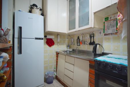 Apartamento à venda com 40m², 1 quarto e sem vagaCozinha