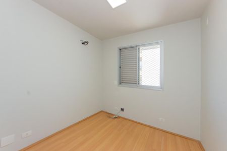 Apartamento à venda com 238m², 3 quartos e 2 vagas