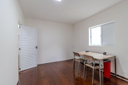 Casa à venda com 8 quartos, 265m² em Santo Amaro, São Paulo
