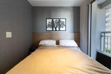Apartamento à venda com 21m², 1 quarto e sem vaga