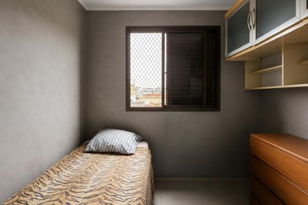 Apartamento à venda com 2 quartos, 65m² em Vila Invernada, São Paulo