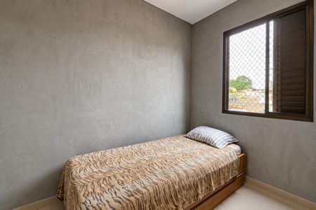 Apartamento à venda com 2 quartos, 65m² em Vila Invernada, São Paulo