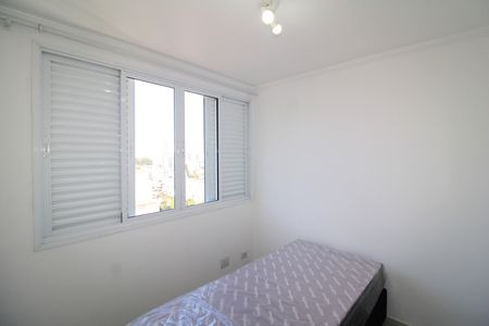 Apartamento à venda com 80m², 3 quartos e 2 vagasQuarto 2