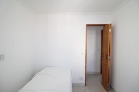 Apartamento à venda com 80m², 3 quartos e 2 vagasQuarto 1