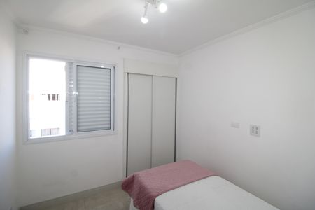 Apartamento à venda com 80m², 3 quartos e 2 vagasQuarto 1