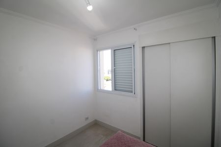Apartamento à venda com 80m², 3 quartos e 2 vagasQuarto 1