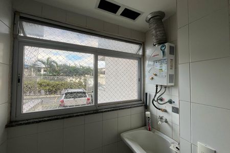 Apartamento para alugar com 50m², 2 quartos e sem vaga Apartamento para alugar com 50m², 2 quartos e sem vagaÁrea de Serviço
