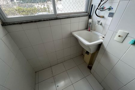 Apartamento para alugar com 50m², 2 quartos e sem vaga Apartamento para alugar com 50m², 2 quartos e sem vagaÁrea de Serviço