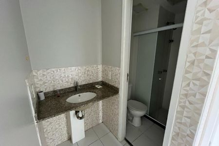 Apartamento para alugar com 50m², 2 quartos e sem vaga Apartamento para alugar com 50m², 2 quartos e sem vagaLavabo