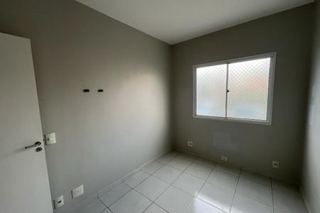 Apartamento para alugar com 50m², 2 quartos e sem vaga Apartamento para alugar com 50m², 2 quartos e sem vagaQuarto 2